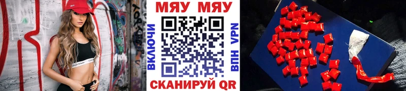 Где найти наркотики Сосновка КОКАИН  ГАШ  Бутират  МАРИХУАНА  Alpha PVP  Амфетамин 