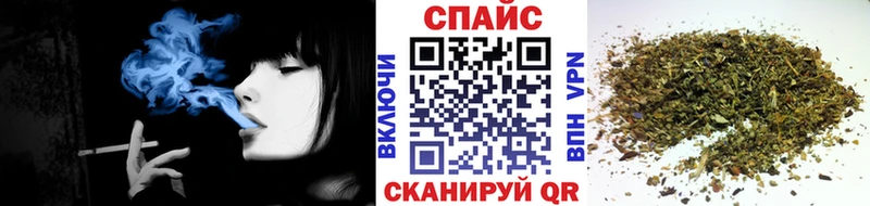 mega рабочий сайт  Сосновка  даркнет телеграм  Бутират вода 