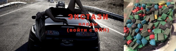 дистиллят марихуана Аркадак