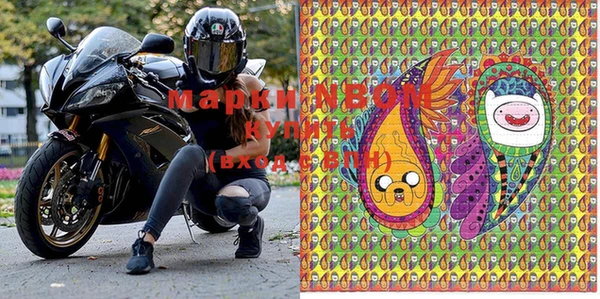 дистиллят марихуана Аркадак