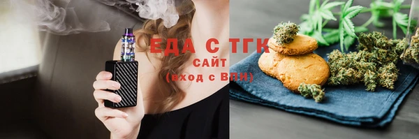 дживик Арсеньев