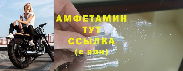 дистиллят марихуана Аркадак