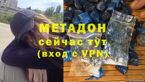 СК Армянск