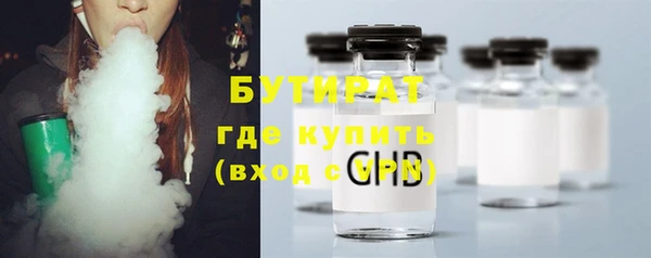 дживик Арсеньев