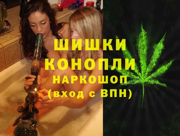 дистиллят марихуана Аркадак