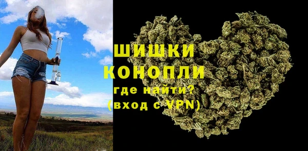 СК Армянск
