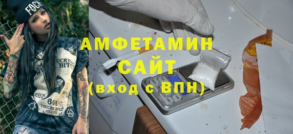 СК Армянск