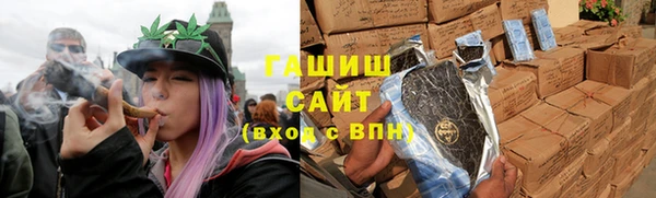 СК Армянск