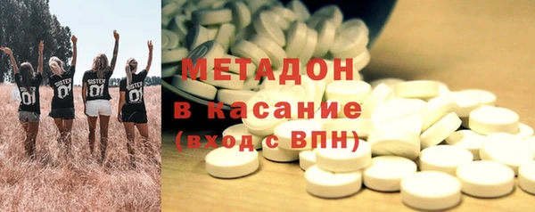 дживик Арсеньев