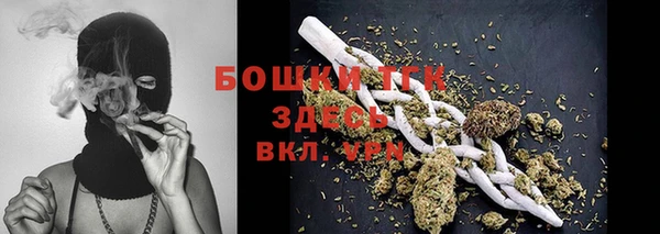 дистиллят марихуана Аркадак