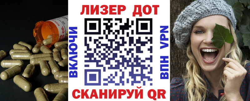 купить наркотики сайты  Сосновка  Лсд 25 экстази кислота 