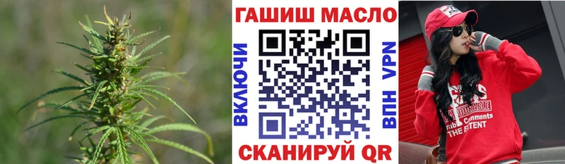 ТГК Wax  Сосновка 