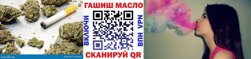 Дистиллят ТГК Wax Сосновка